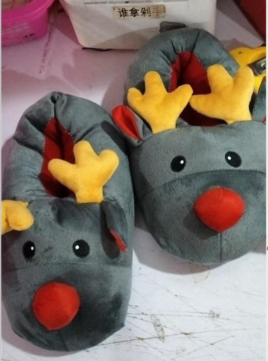 Elk Slippers